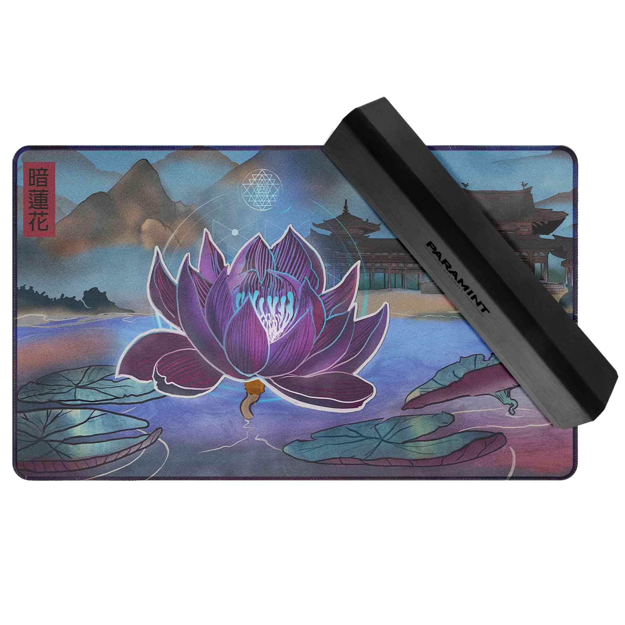 Dark Lotus & MatShield Bundle - Premium MTG Playmat for Magic The Gathering, YuGiOh, Pokemon TCG - Original Art Designs & Accessories | Perfect for Tournaments, Game Nights & Collectors