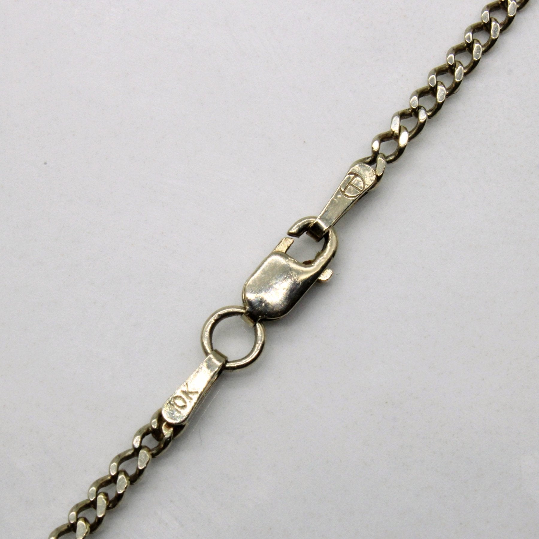 10K White Gold Curb Chain Necklace 24 Inch - Elegant Layered Jewelry for Women, Perfect for Everyday Wear, Date Nights & Special Occasions