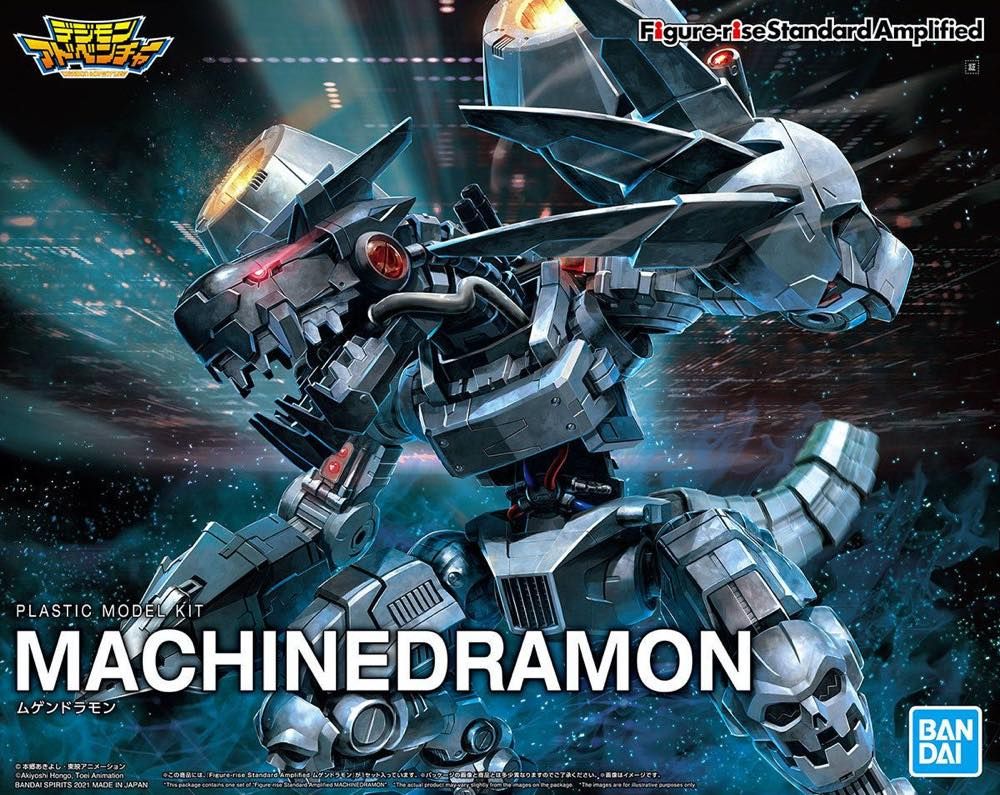 Figure Rise Standard Amplified Digimon Adventure Machinedramon Model Kit - Buildable Action Figure for Collectors & Fans | Perfect for Display, Gaming Battles & Anime Decor