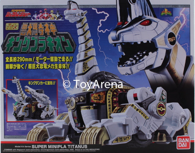 Bandai Shokugan Super MiniPla Power Rangers Titanus Model Kit – Build & Display Your Own Collectible Dinozord for Fans & Collectors – Perfect for Home Decor, Gifts, and Action Figure Displays