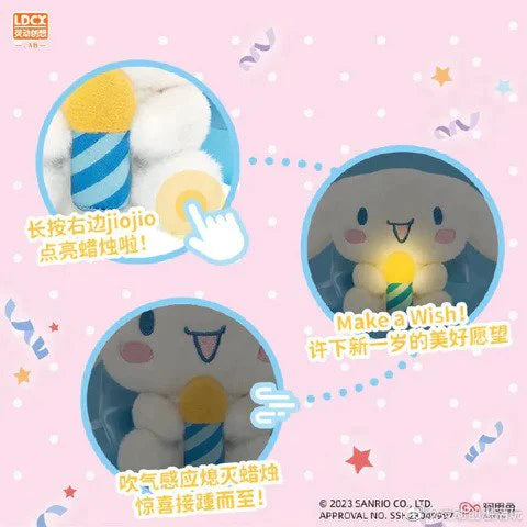 Sanrio Happy Birthday Plush Series Blind Box - Cute Kawaii Collectible Stuffed Animals for Birthday Gifts & Party Decorations (Great for Surprise Gifts, Party Favors, and Anime Lover Collections)