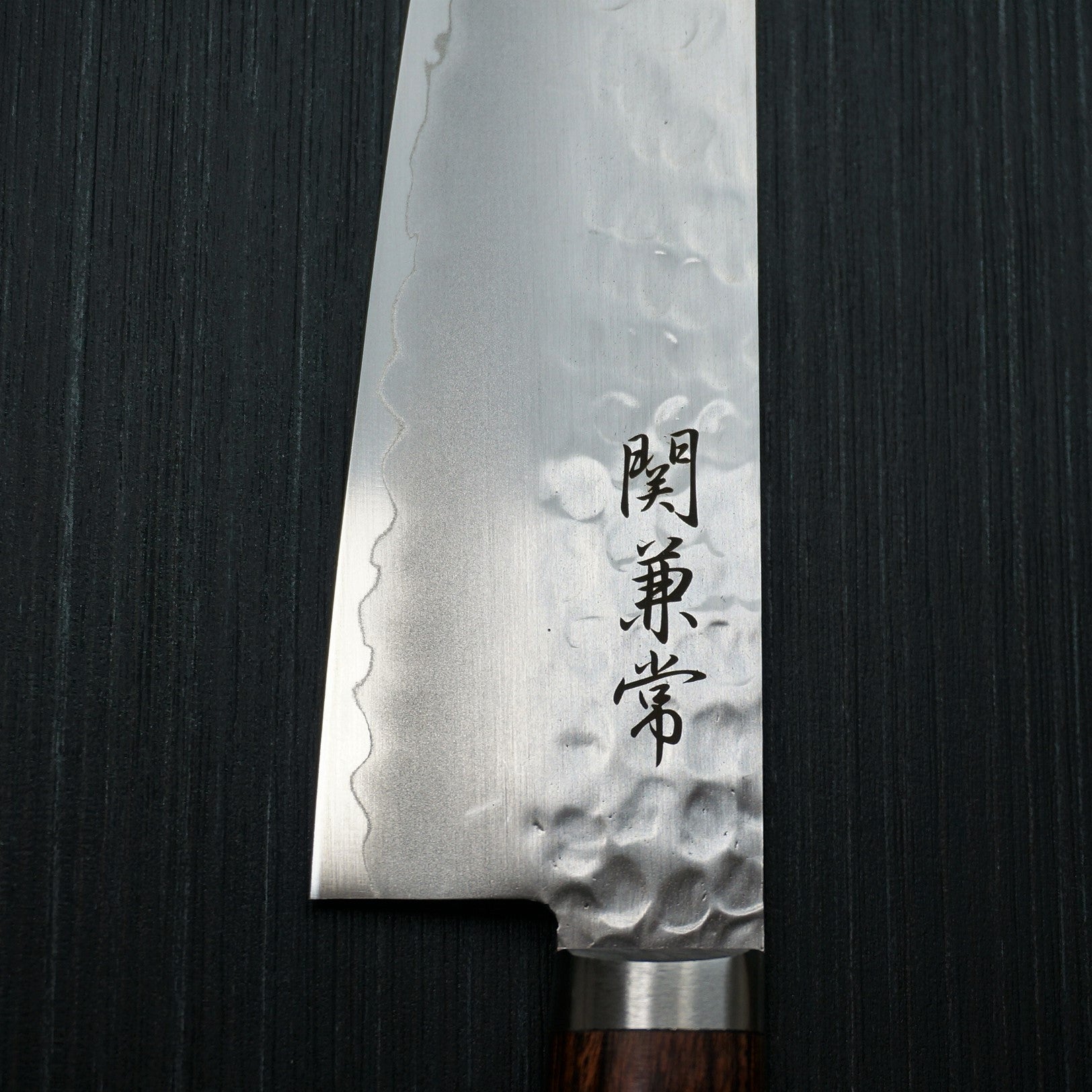 Premium Kanetsune Seki TSUCHIME Hammered Finish VG-1 Santoku Knife 165mm - Japanese Kitchen Knife for Slicing, Dicing & Mincing - Perfect for Home Chefs & Professional Cooking