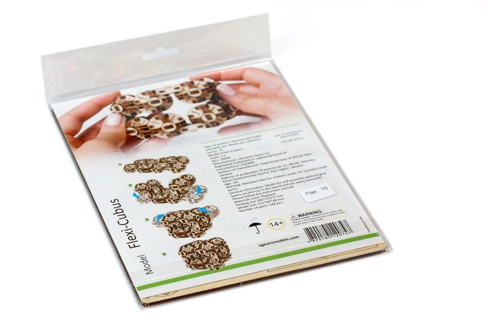 UGears Flexi Cubus - 3D Wooden Puzzle & Mechanical Model Kit for Adults & Teens - Fun DIY STEM Toy for Home Decor & Office Display
