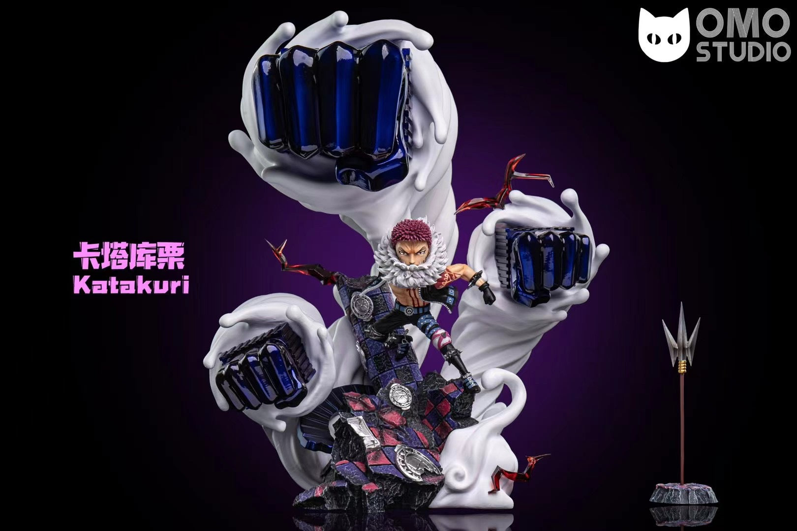 OMO Studio Charlott Katakuri Anime Figure - One Piece Wano Country Arc Collectible for Fans, Display & Gift