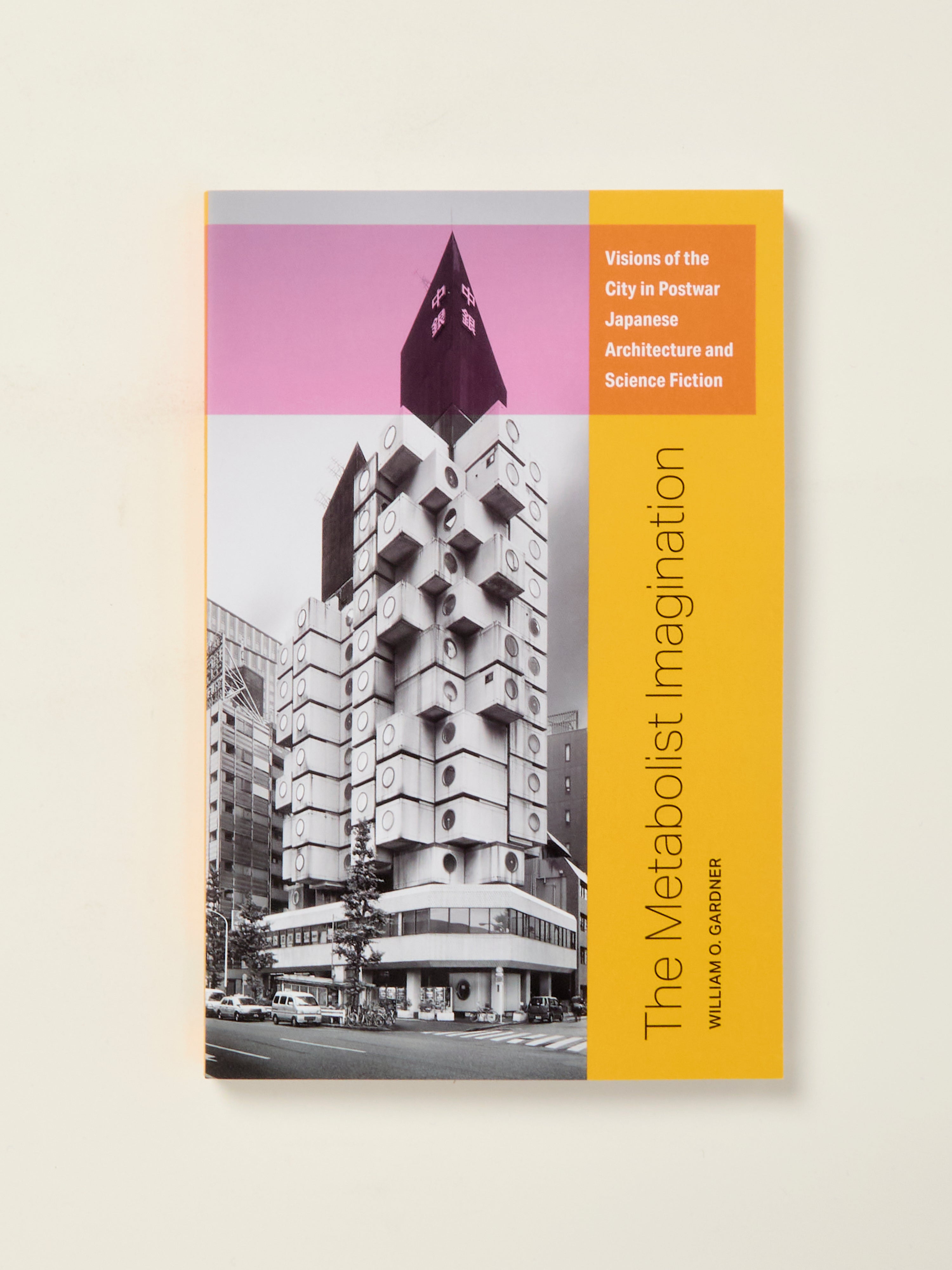 The Metabolist Imagination: Visions of Urban Design in Postwar Japanese Architecture & Sci-Fi | Explore Futuristic City Concepts for Design Inspiration & Academic Research