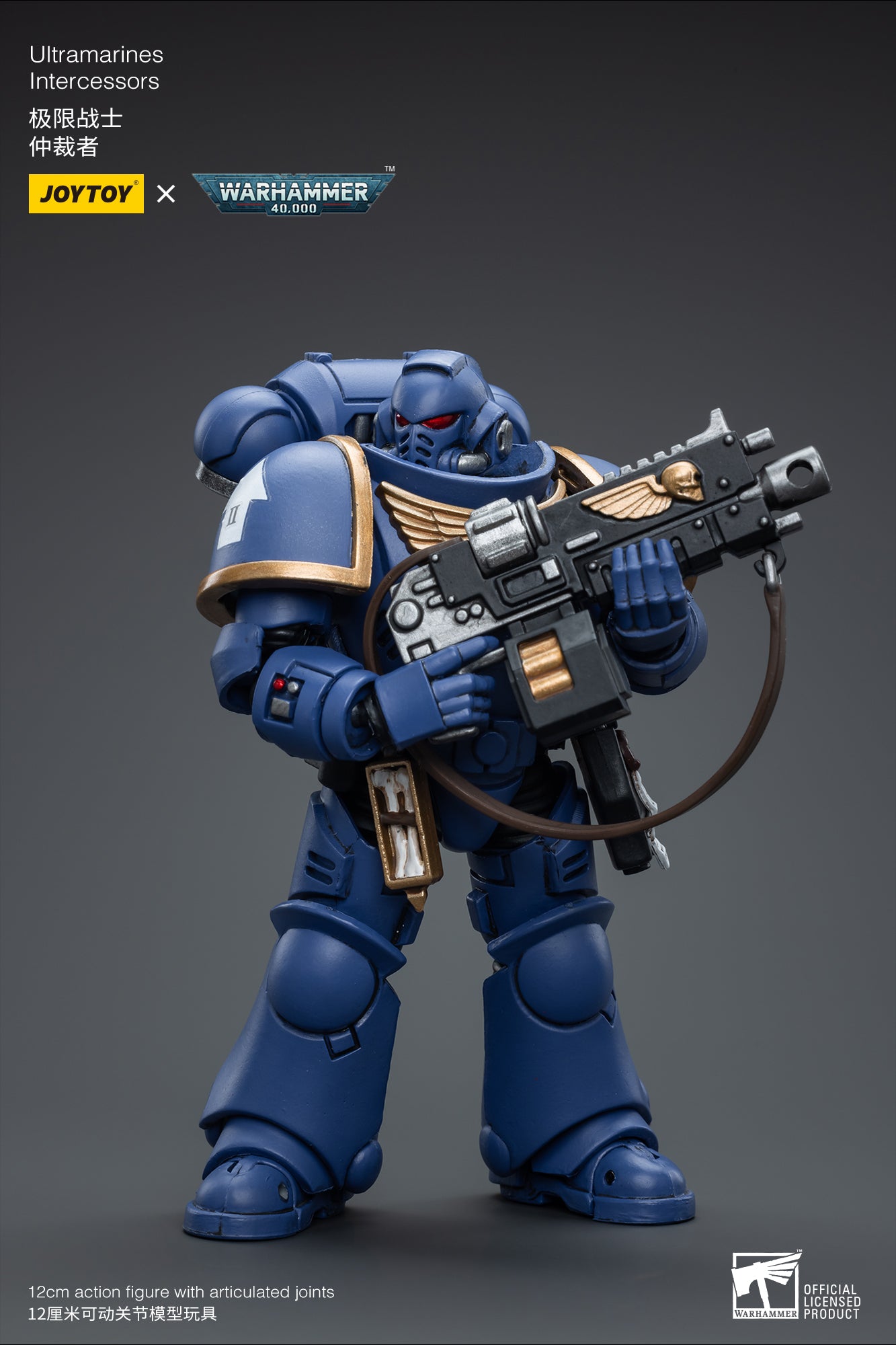 JOYTOY 1/18 Scale Warhammer 40K Ultramarines Intercessors Action Figure - Collectible Reissue for Tabletop Gaming & Display