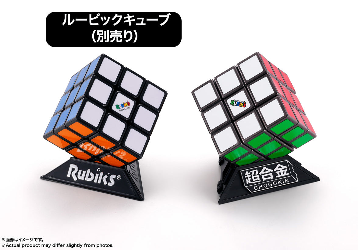 Bandai Chogokin Rubik's Cube Transforming Robot Action Figure - Collectible Toy for Anime Fans & Puzzle Lovers - Perfect for Display, Gifts, and Interactive Play