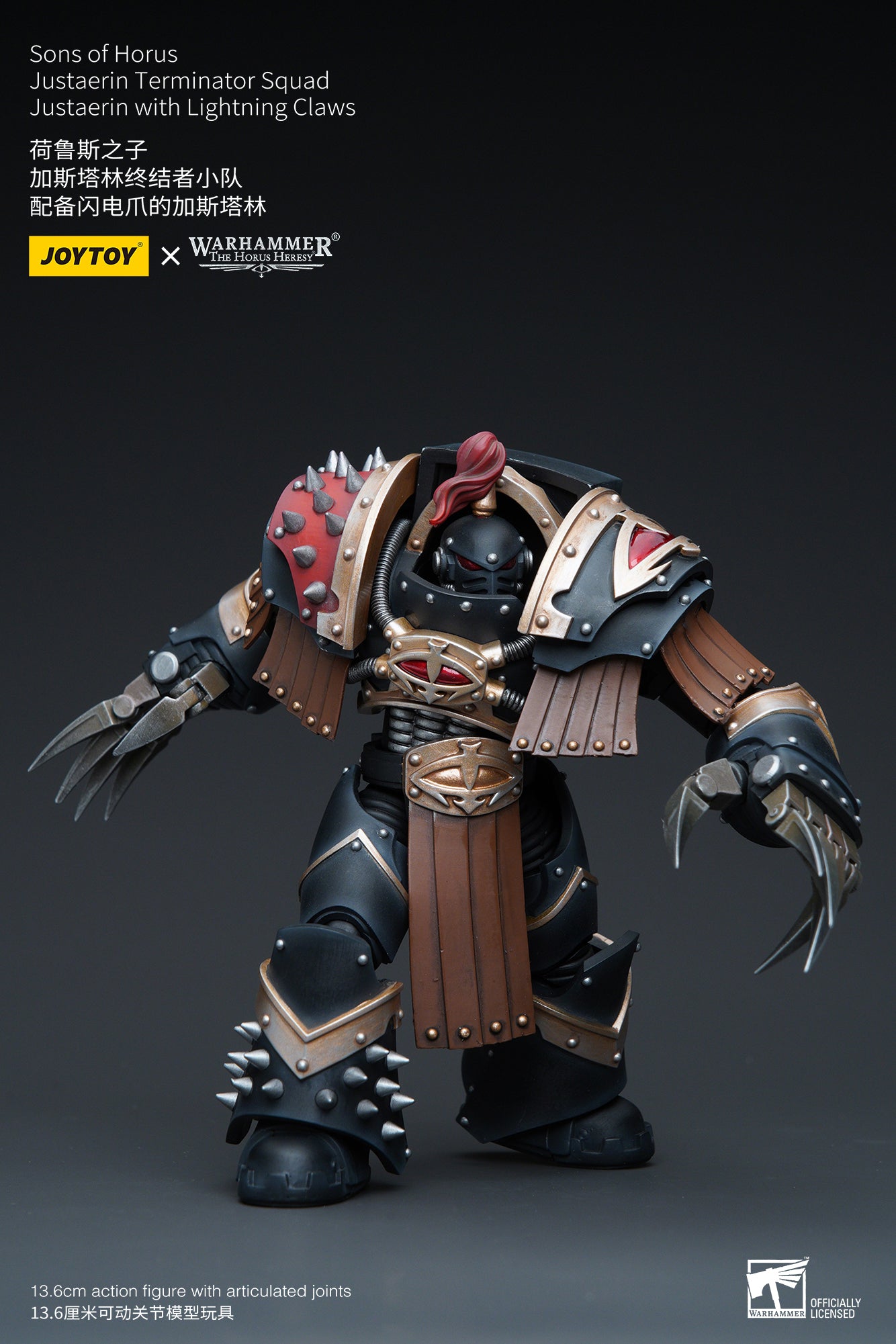 1/18 JOYTOY Warhammer The Horus Heresy Sons of Horus Justaerin Terminator Squad Action Figure - Collectible Miniature for Warhammer 40K Fans, Tabletop Gaming & Display
