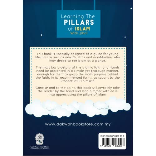 Learn the 5 Pillars of Islam with Jibril - Islamic Educational Book for Kids & Beginners - Perfect for Home, School & Mosque Learning