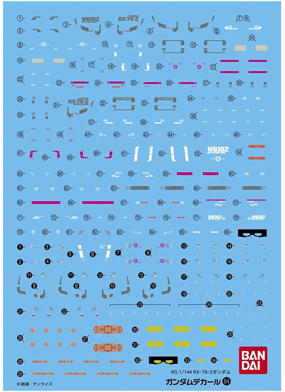 Bandai Gundam Water Slide Decals #84 for 1/144 RG Real Grade RX-78-2 Model Kit - Perfect for Customizing & Displaying Your Gundam Collection