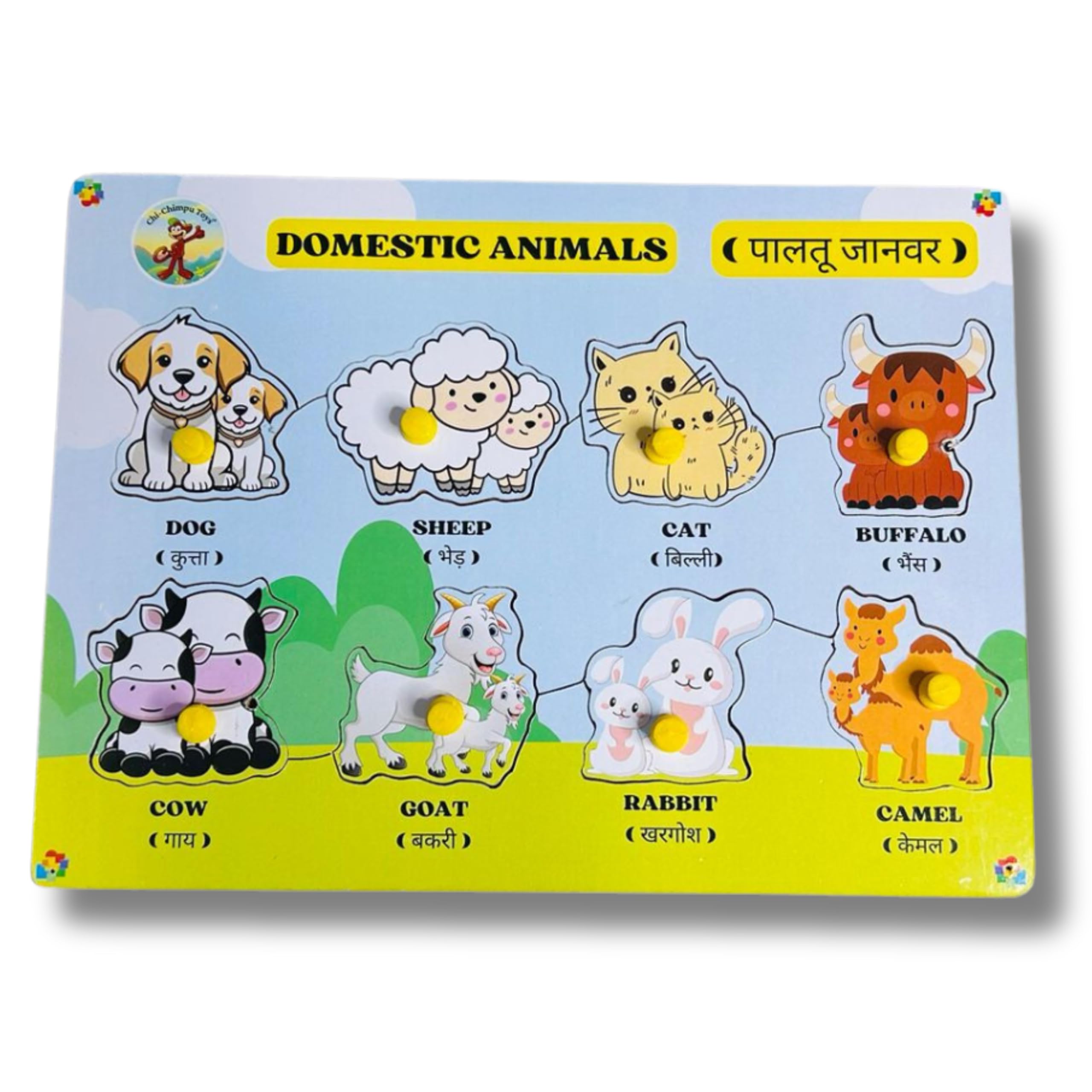 Chi Chimpu Wooden Puzzle Set for Kids - Educational Learning Toys for Toddlers & Students | Montessori Brain Teaser Games for Early Childhood Development | Perfect for Home, Classroom & Travel Activities