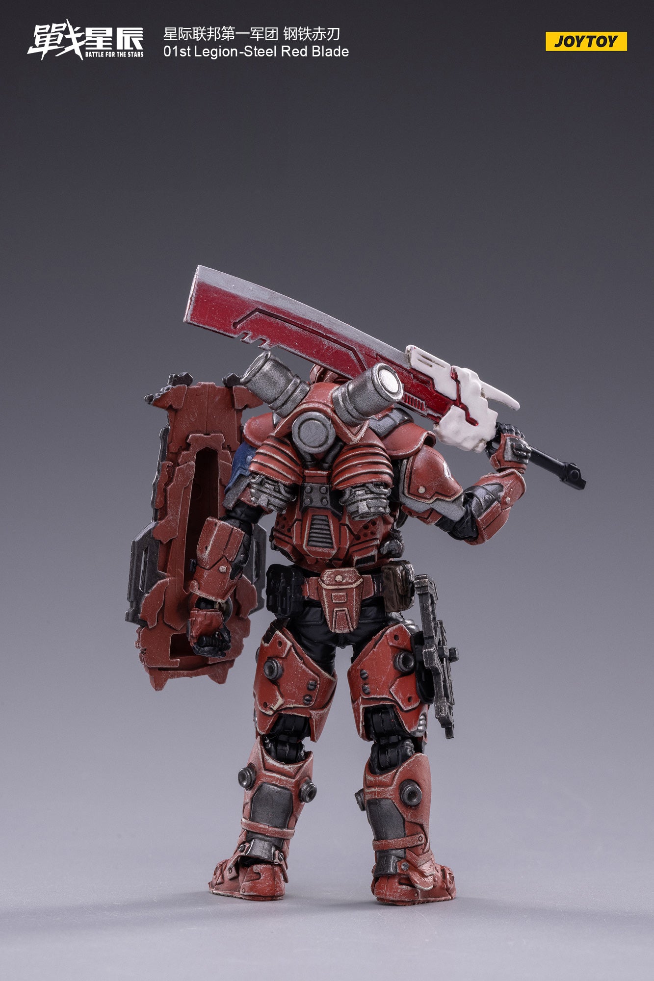 JOYTOY 1/18 Scale ST Legion Steel Red Blade Action Figure - Collectible Military Model for Display & Diorama Scenes