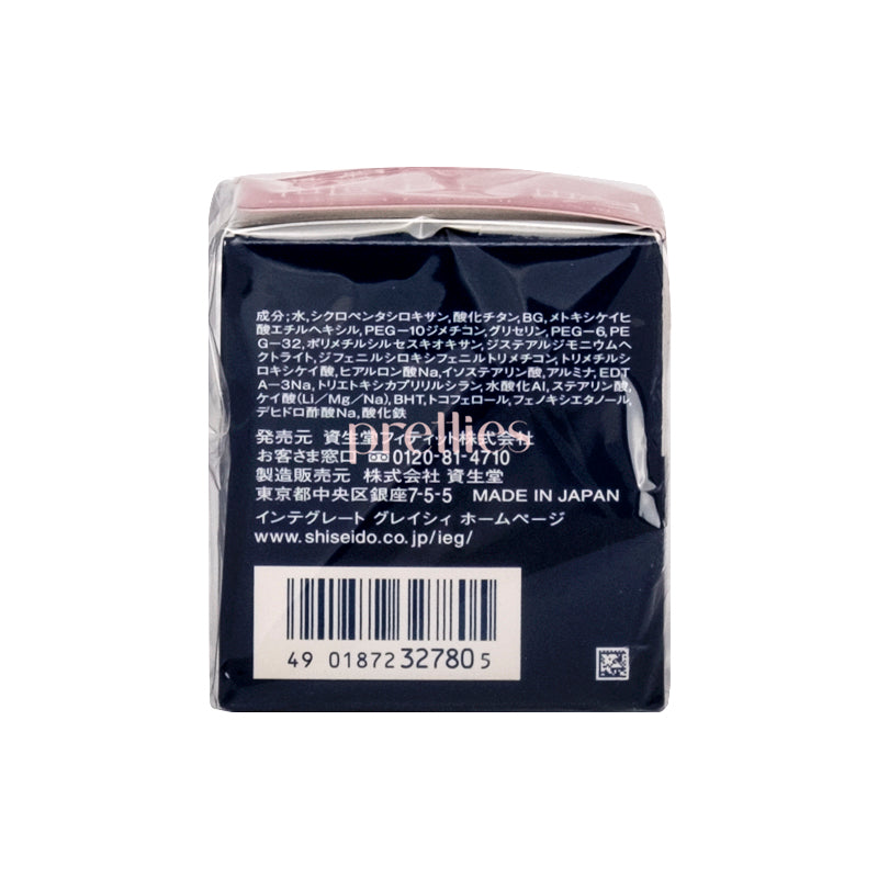 Shiseido INTEGRATE GRACY Moist Cream Foundation PO10 - 25g Lightweight Hydrating Liquid Makeup with SPF for Flawless Coverage | Perfect for Daily Wear & Special Occasions