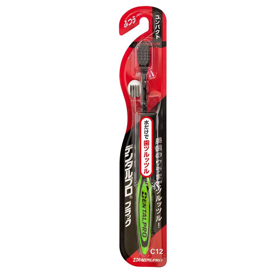 Dental Pro Compact PCC Black Bristle Toothbrush - Medium Soft Bristles for Cavity Prevention (Pack of 12) - Perfect for Travel, Home & Office Use