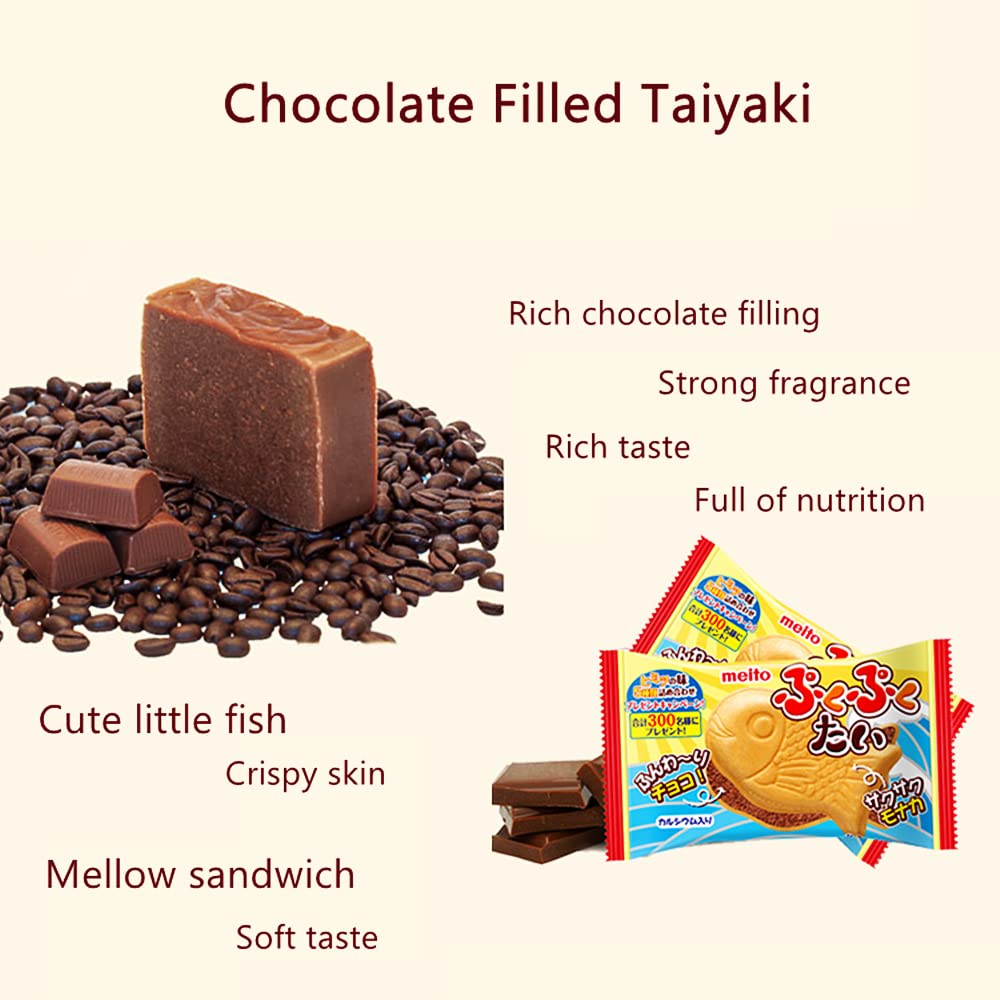 Original Flavor Taiyaki - Authentic Japanese Wagashi Sweet, Traditional Asian Dessert Snack (0.6oz x 2 Pack) - Perfect for Afternoon Tea, Gift Giving & Daily Snacking