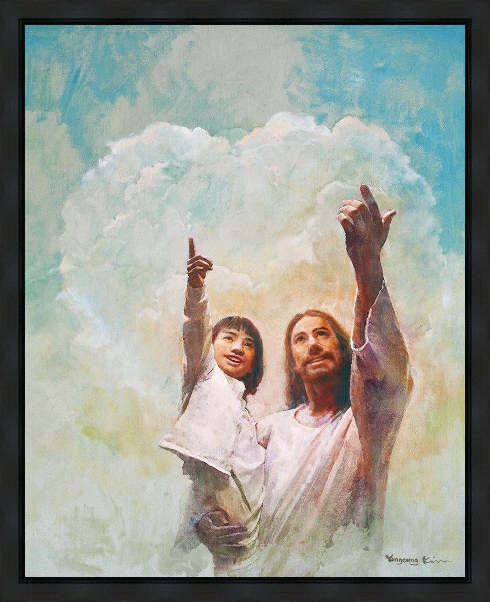 God is Love Gallery Wrap Canvas - Inspirational Christian Wall Art for Home, Office & Church Decor - Perfect for Living Room, Bedroom & Prayer Space
