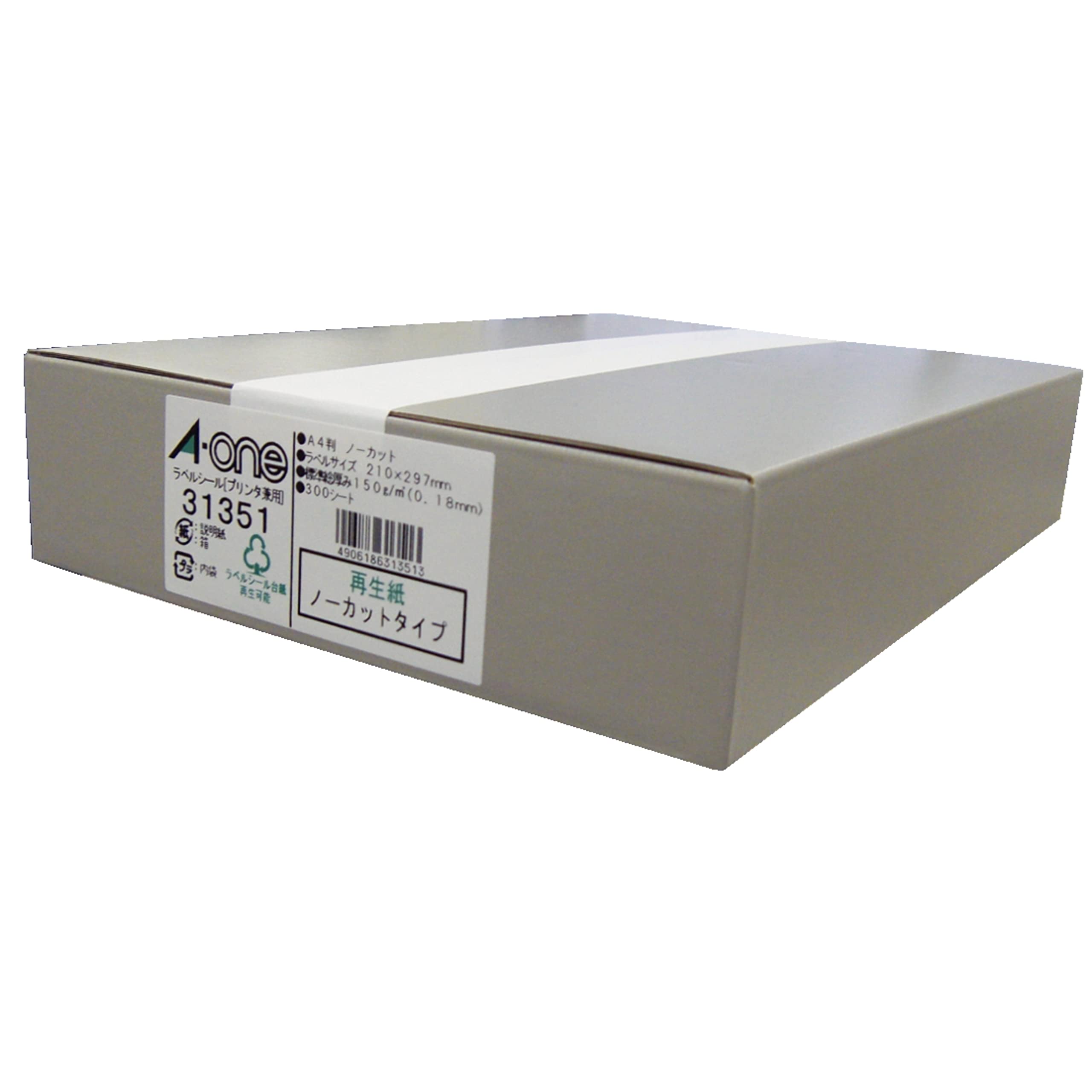 31351 Eco-Friendly Recycled Paper Label Stickers - A4 Size, Uncut, 300 Sheets for Office, Shipping & Home Organization