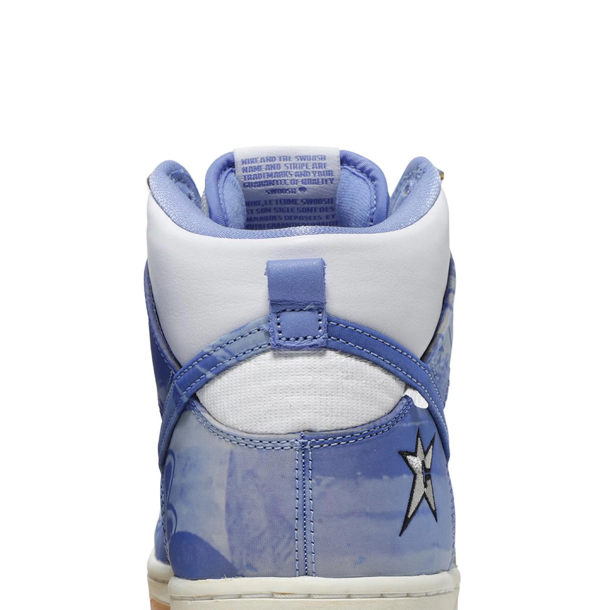 Nike Dunk High SB x Carpet Company Skate Shoes - Limited Edition Collaboration Sneakers for Men & Women | Perfect for Streetwear Fashion, Skateboarding & Sneaker Collecting