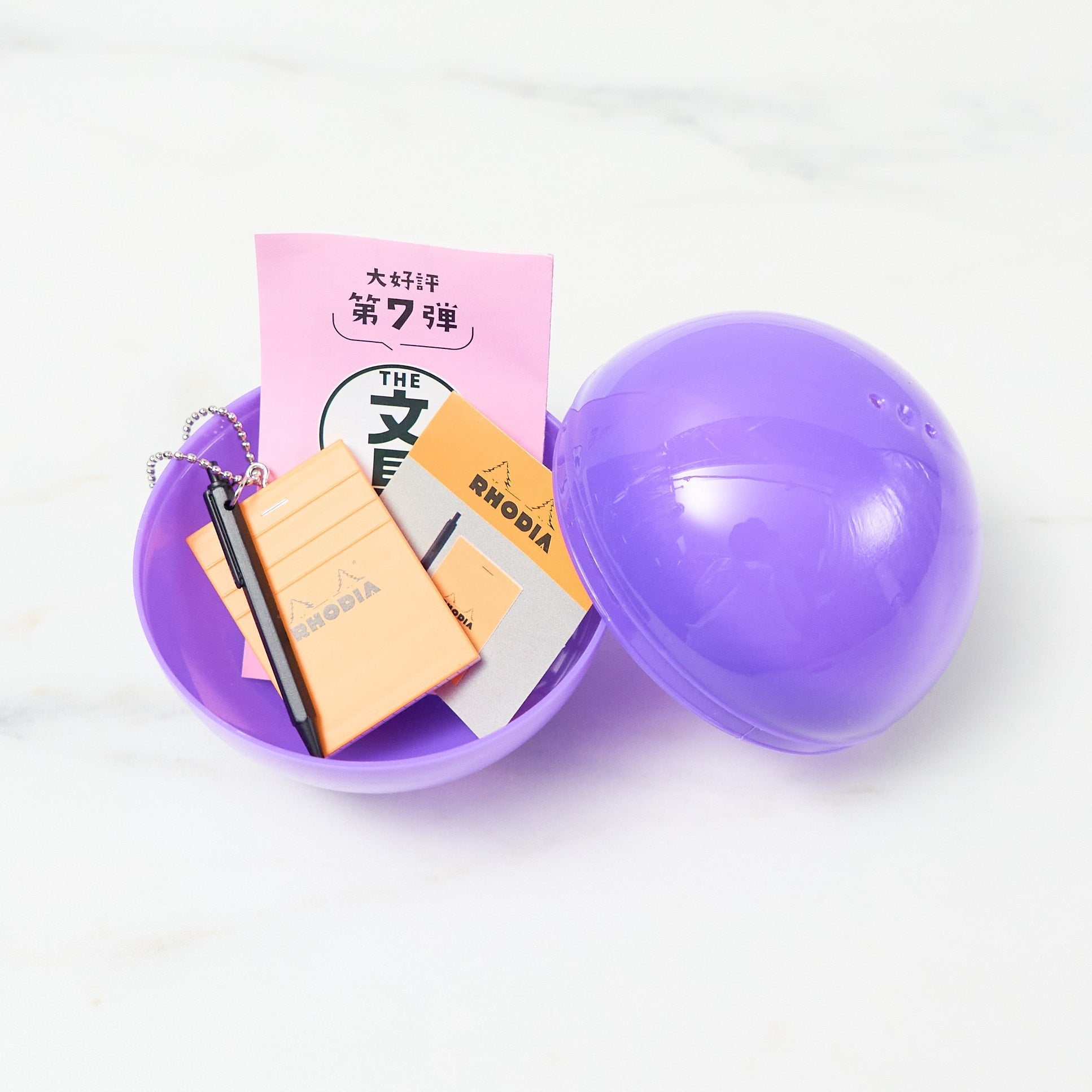Miniature Stationery Mascots - 7th Edition Collectible Gacha Capsule Toys for Desk Decor, Office Accessories & Gift Ideas