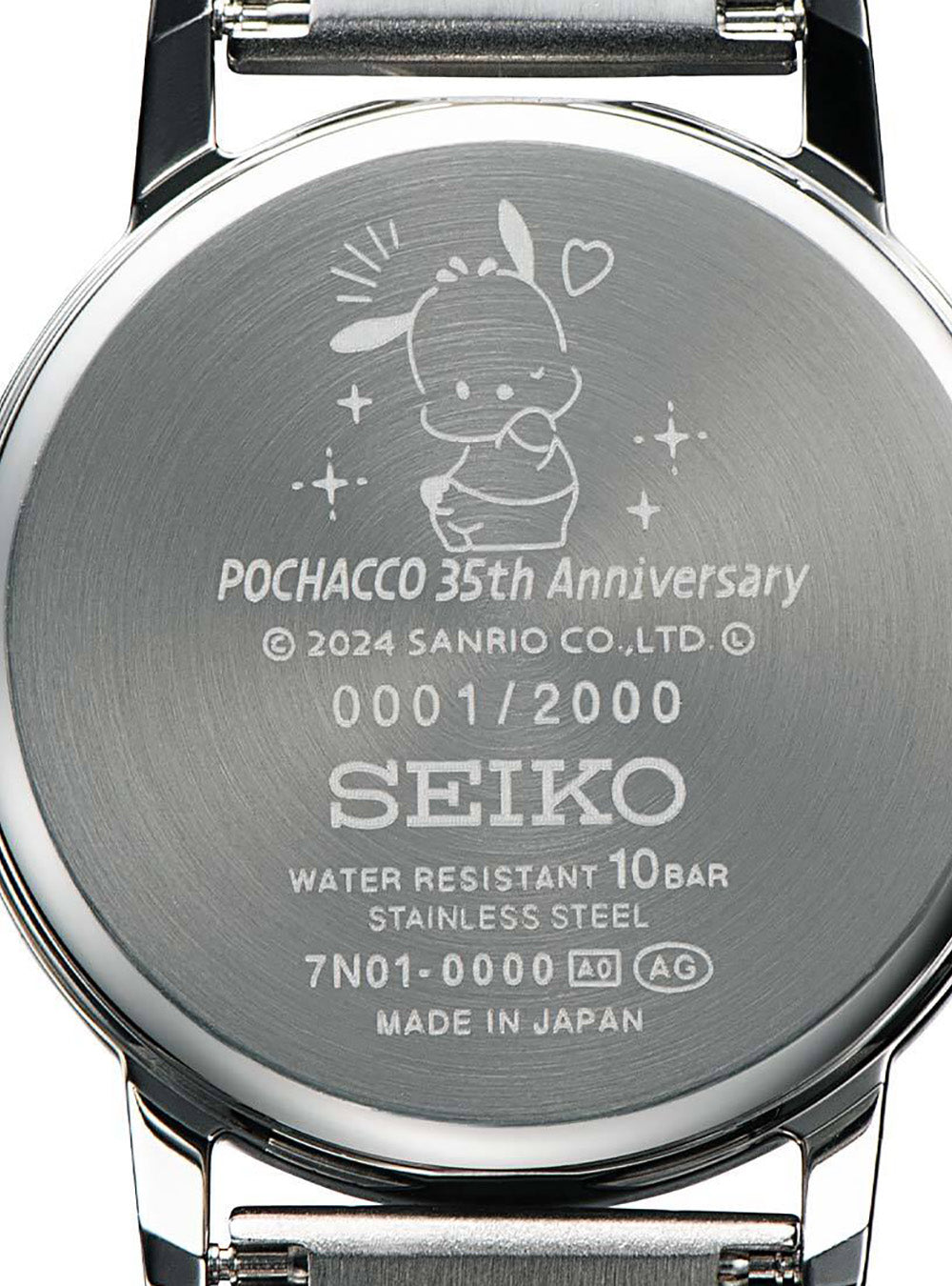 SEIKO x POCHACCO 35th Anniversary Limited Edition Watch - Japanese Made Collectible Timepiece | Perfect for Special Occasions & Watch Enthusiasts