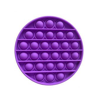 RELAXUS Purple Fidget Stress Poppers - Sensory Anxiety Relief Toys for Adults & Kids - Perfect for Office, Classroom, Travel and ADHD Focus Aid