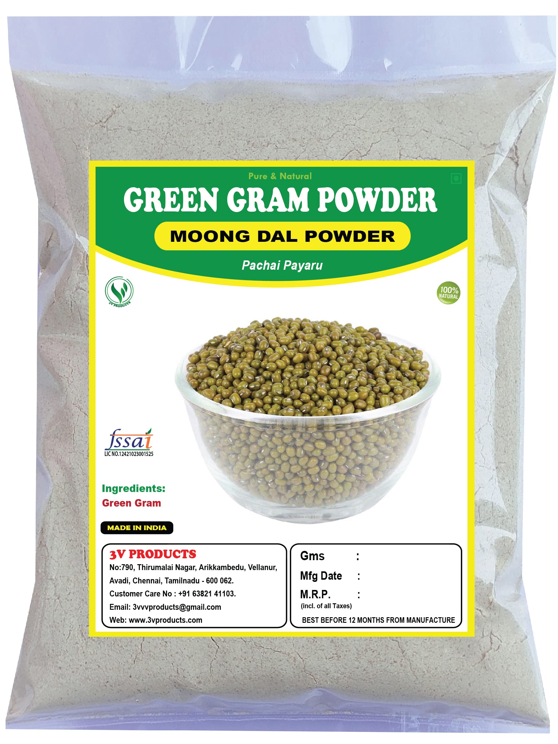 Organic Green Gram Powder (Moong Dal) - 2x25g Pack for Glowing Skin & Hair Care | Pachai Payaru | Sabut Moong | Perfect for Face Masks, Hair Treatments & Ayurvedic Recipes