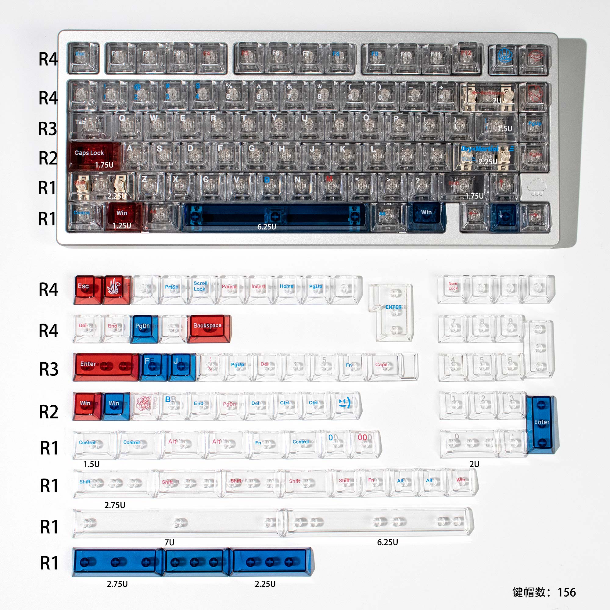Premium PC Material UV Printed Mechanical Keyboard Keycaps - High Color Transparency, OEM Quality Keycap Set for Gaming & Typing