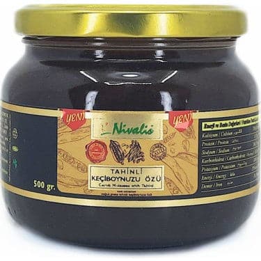 Organic Carob Extract with Tahini - 500g | Natural Sweetener for Baking, Smoothies & Healthy Snacks | Vegan, Gluten-Free Superfood