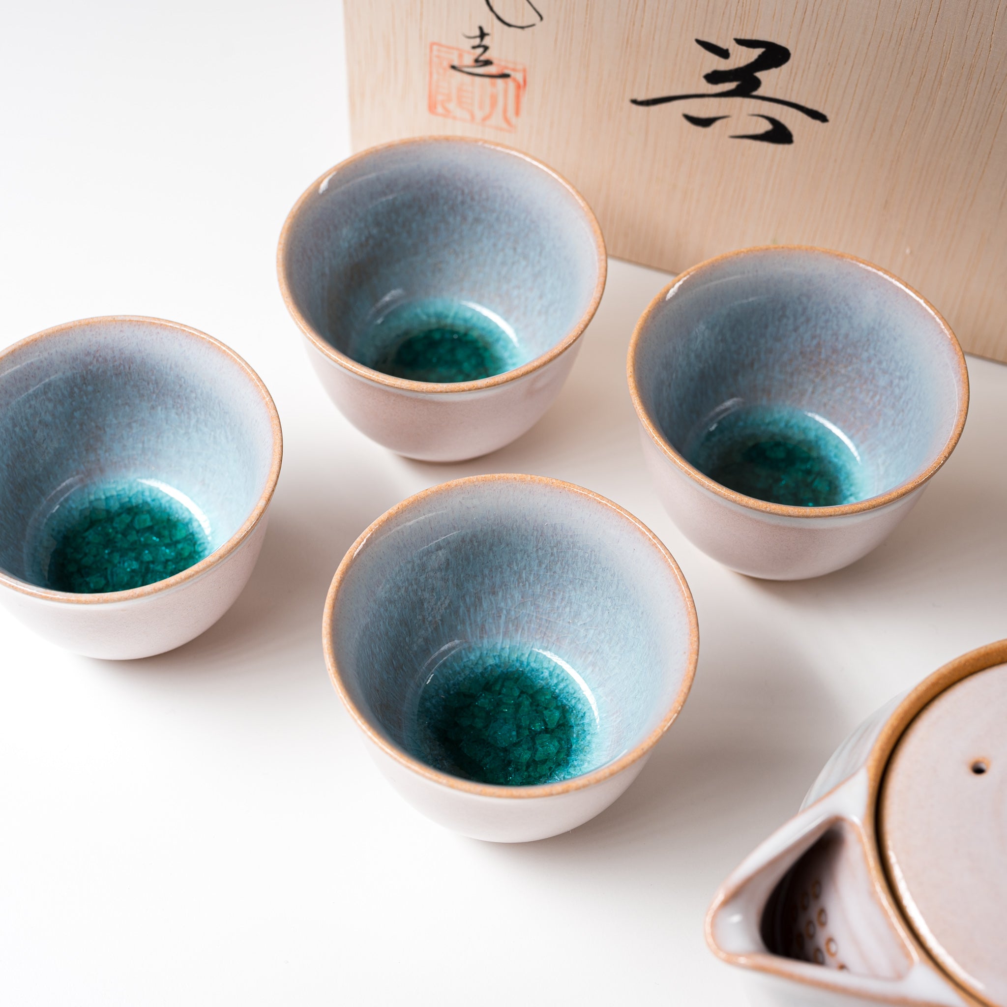 Premium Tenryu Kiln Hagi Ware Japanese Tea Set with Wooden Box - Sparkling Blue Ceramic Teapot & Cups - Authentic Traditional Japanese Tea Ceremony Set for Home & Gifting