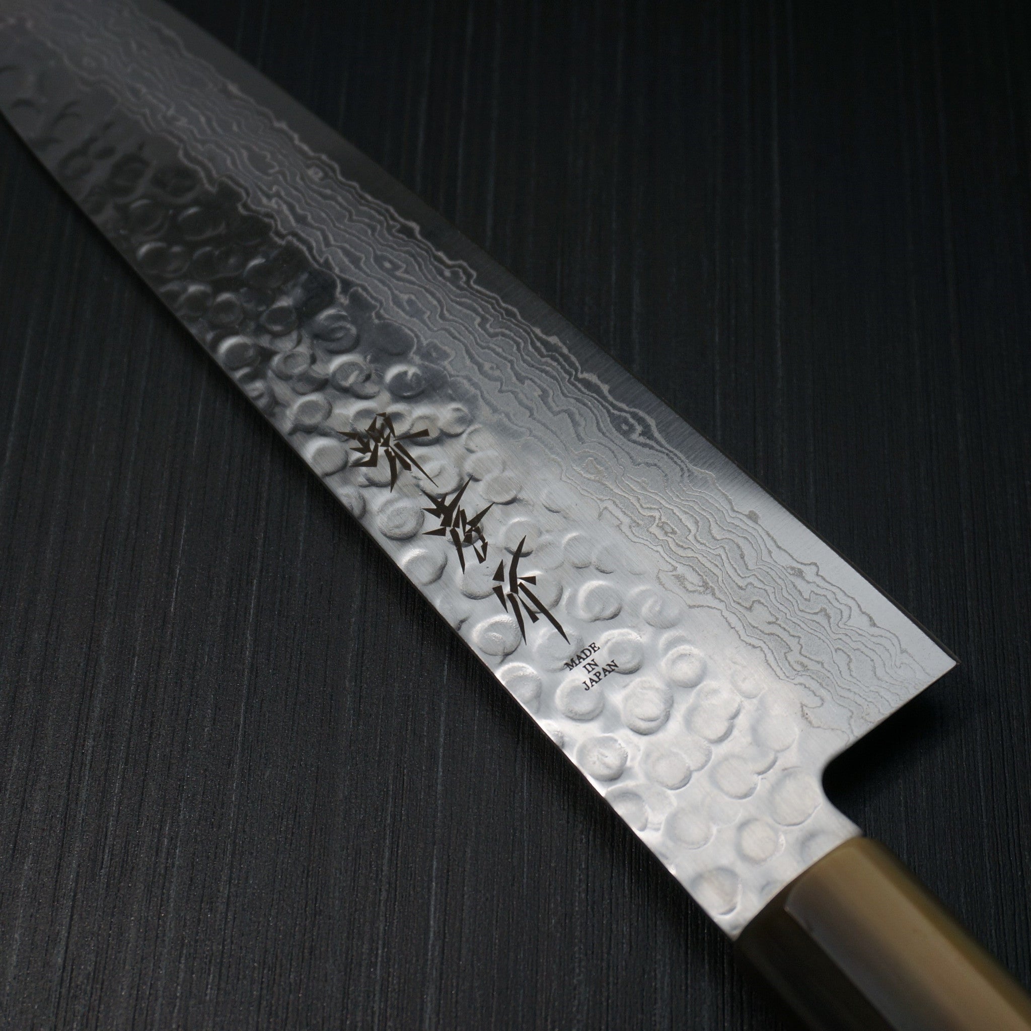 Premium Sakai Takayuki 45-Layer Hammered Damascus Wa Gyuto Chef Knife 210mm - Japanese Kitchen Knife for Professional Chefs & Home Cooking, Perfect for Slicing, Dicing & Precision Cutting