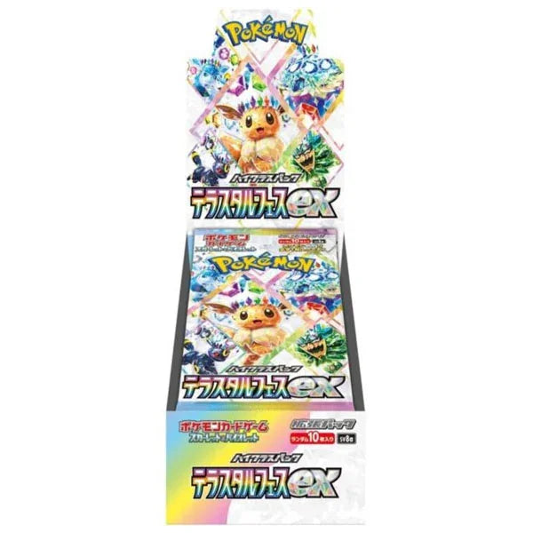 Pokemon TCG: SV8a Terastal Festival ex Booster Box (Japanese) - 36 Packs for Collectors & Players - Perfect for Tournaments & Gifts