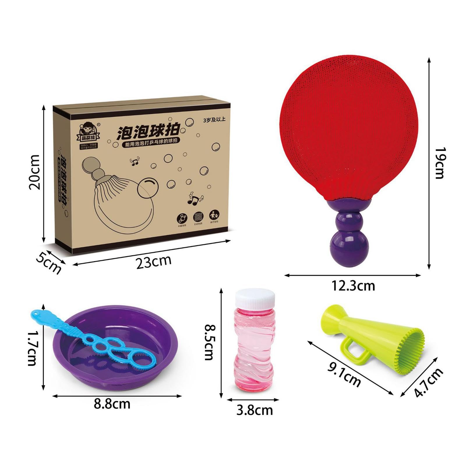 Toss and Catch Bubble Game Set with 2 Rackets - Fun Outdoor Table Tennis Toy for Kids & Adults - Perfect for Backyard, Beach, Park and Family Gatherings