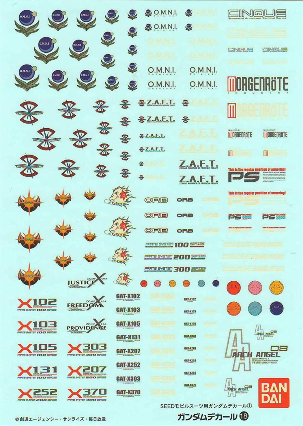 Bandai Gundam Decal #18 - 1/100 Scale Water Slide Transfer Decals for Gundam Seed Series MS Models | Perfect for Customizing HG, MG & RG Gunpla Kits