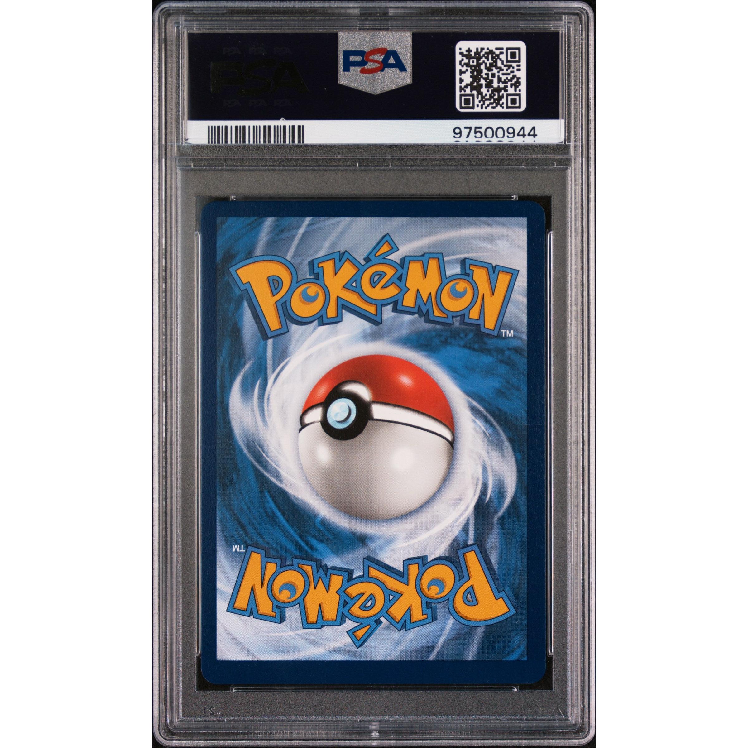 2022 Pokemon Silver Tempest Serena Secret Rare 207/195 - Collectible Trading Card for Battles & Display