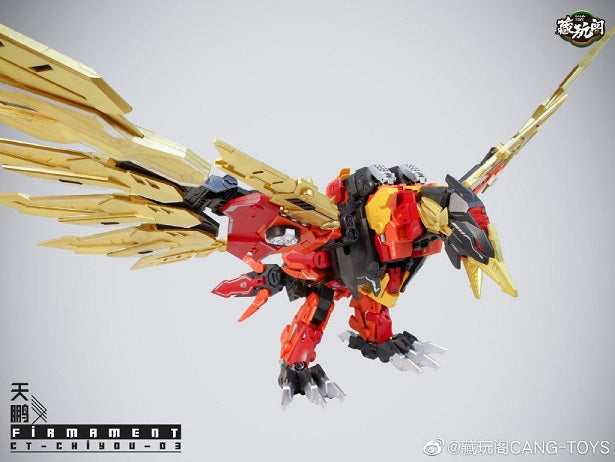 Cang Toys CT Chiyou 03 Firmament Action Figure - Collectible Anime Model for Display & Play - Perfect for Gifts, Anime Fans & Collectors