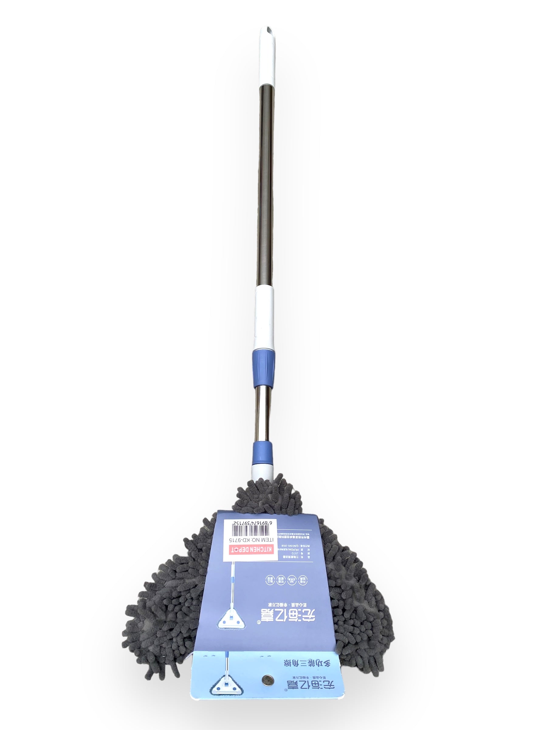 39x9.5x7 Inch Microfiber Triangle Mop with Washable Cloth - Perfect for Kitchen, Bathroom & Hardwood Floor Cleaning
