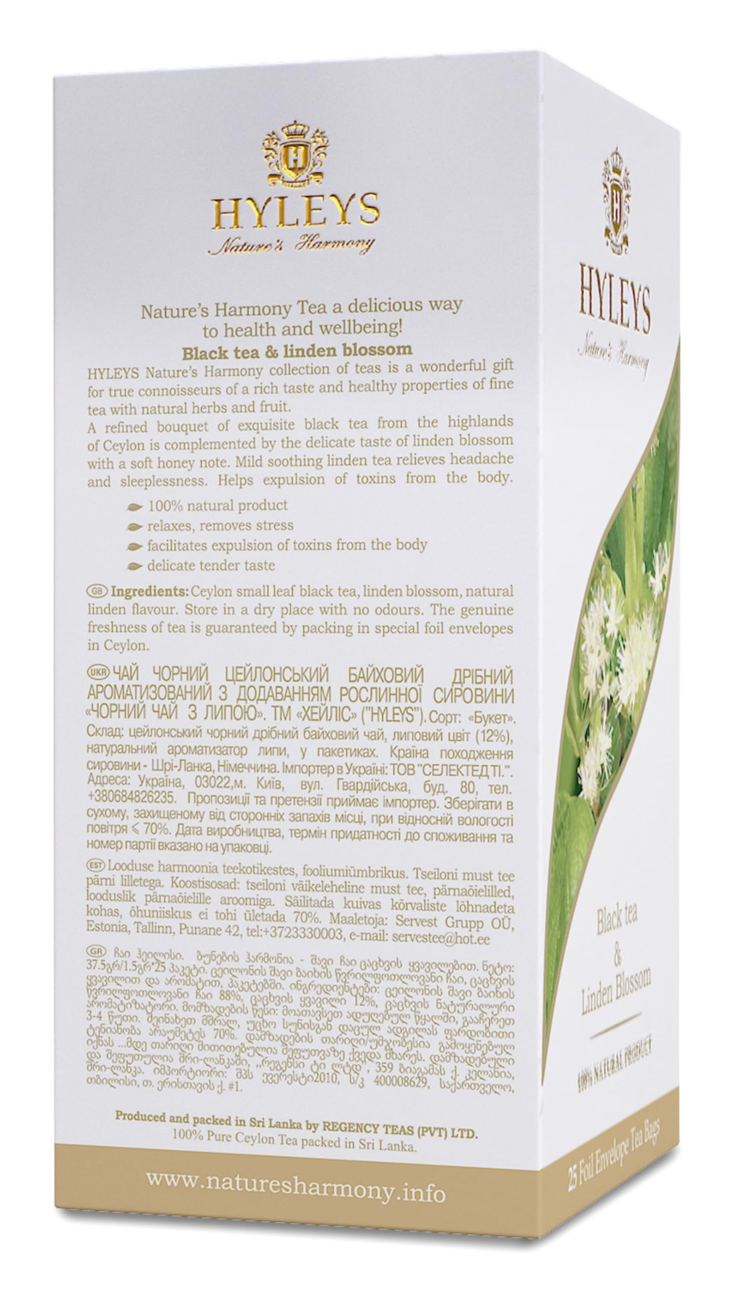 Hyleys Black Tea with Linden Blossom - 25 Tea Bags | Soothing Herbal Blend for Relaxation & Stress Relief | Perfect for Evening Tea Time & Wellness Rituals