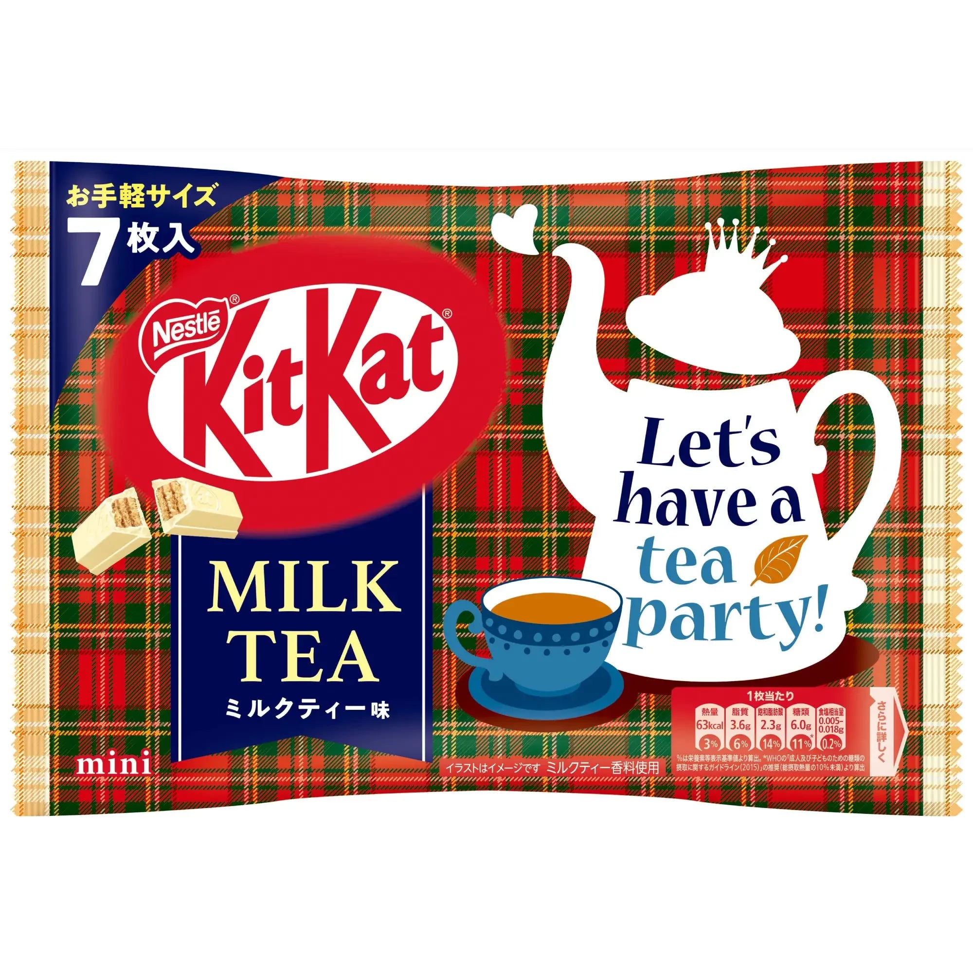 Nestlé Japanese Kit Kat Milk Tea Flavor 7 Bars - Authentic Japanese Snack for Tea Lovers, Office Treats & Gift Giving