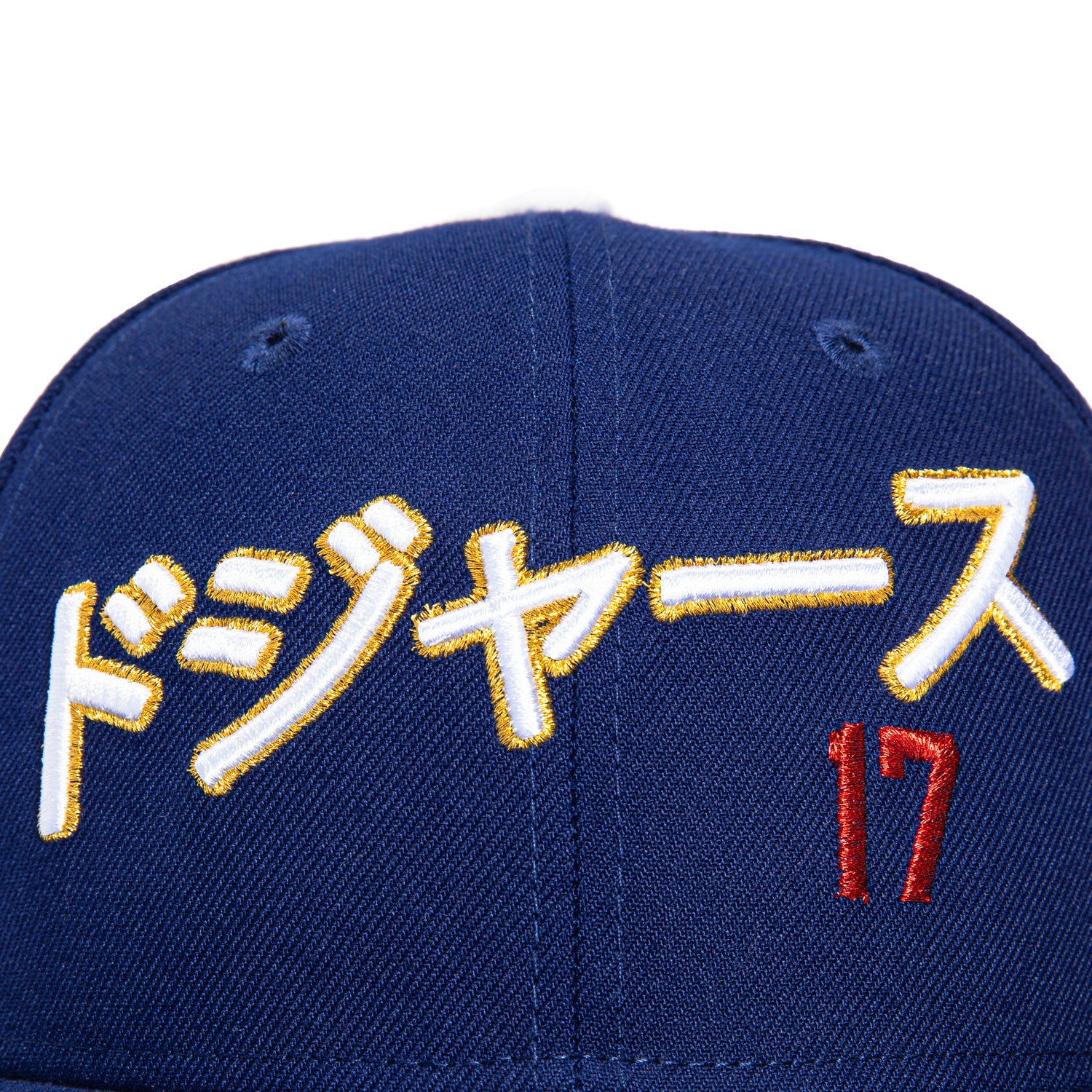 New Era 59Fifty Los Angeles Dodgers Shotime Patch Kanji Script Baseball Cap - Royal Blue - Official MLB Licensed Hat for Men & Women - Perfect for Baseball Games, Streetwear Fashion & Dodgers Fan Collection