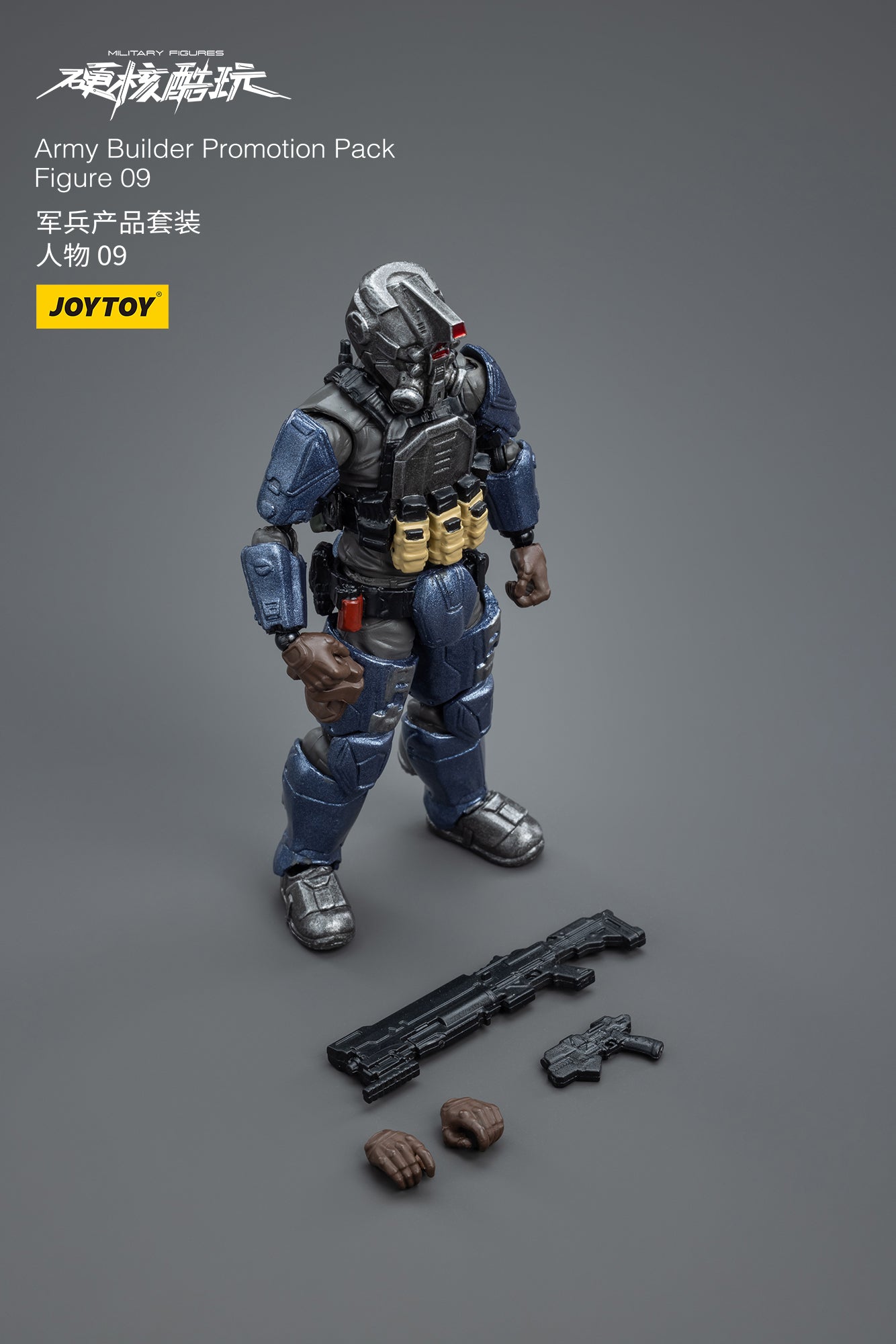 1/18 JOYTOY 3.75 Inch Military Action Figure Army Builder Set - Perfect for Collectors, Diorama Displays & War Game Scenes