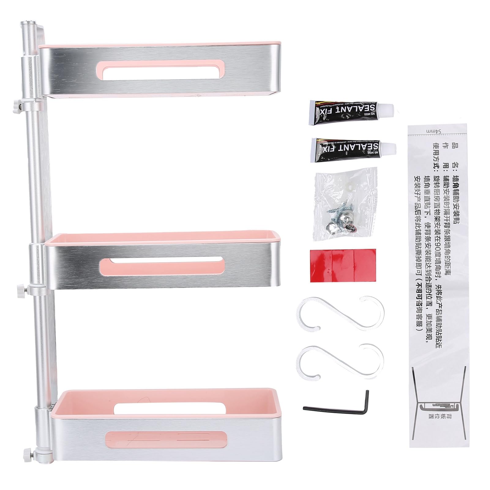 3-Tier Rotating Spice Rack Organizer - Silver & Macaron Pink Kitchen Shelf for Countertops | Space-Saving Bathroom Storage Solution | Perfect for Small Kitchens, Pantries & Vanity Organization