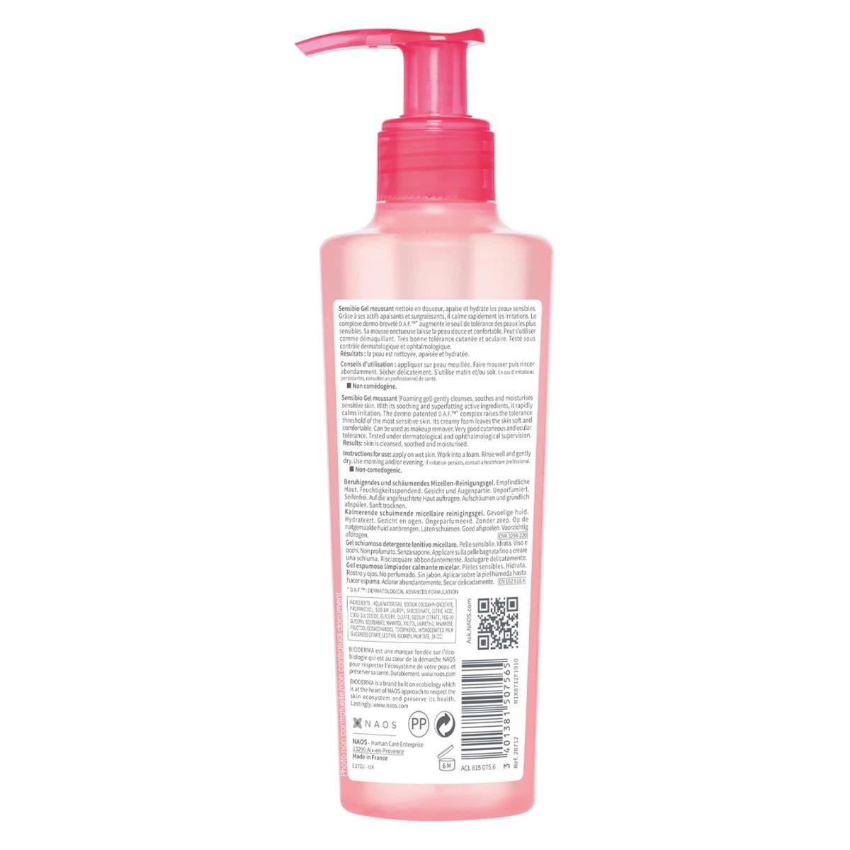 Sensibio Foaming Cleansing Gel 200ml - Gentle Face Wash for Sensitive Skin, Daily Skincare Routine, Makeup Remover & Hydrating Cleanser