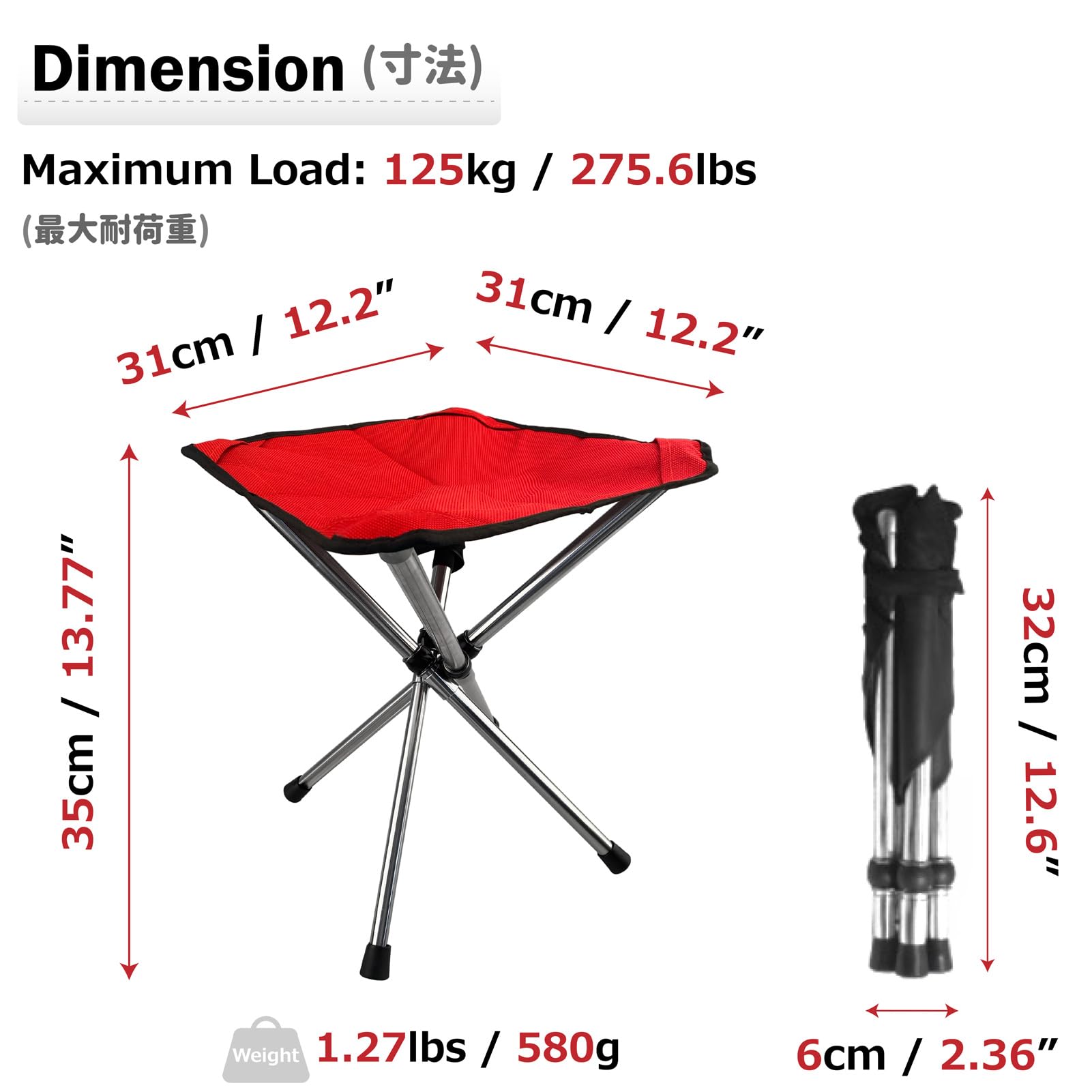 Azarxis Foldable Tripod Stool - Portable Telescopic Camping Chair, Lightweight Compact Stool for Outdoor Activities, Hiking, Fishing, Picnic, Beach, BBQ, Travel, Backpacking & Garden Use with Carry Bag (Red) - Perfect for Camping Seating, Beach Relaxation & Outdoor Adventures