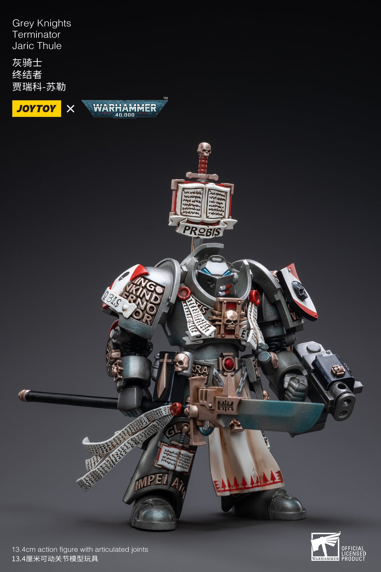 JOYTOY 1/18 Warhammer 40K Grey Knights Terminator Squad Action Figure - Jaric Thule Reissue | Highly Detailed Collectible Model for Display & Wargaming Scenes