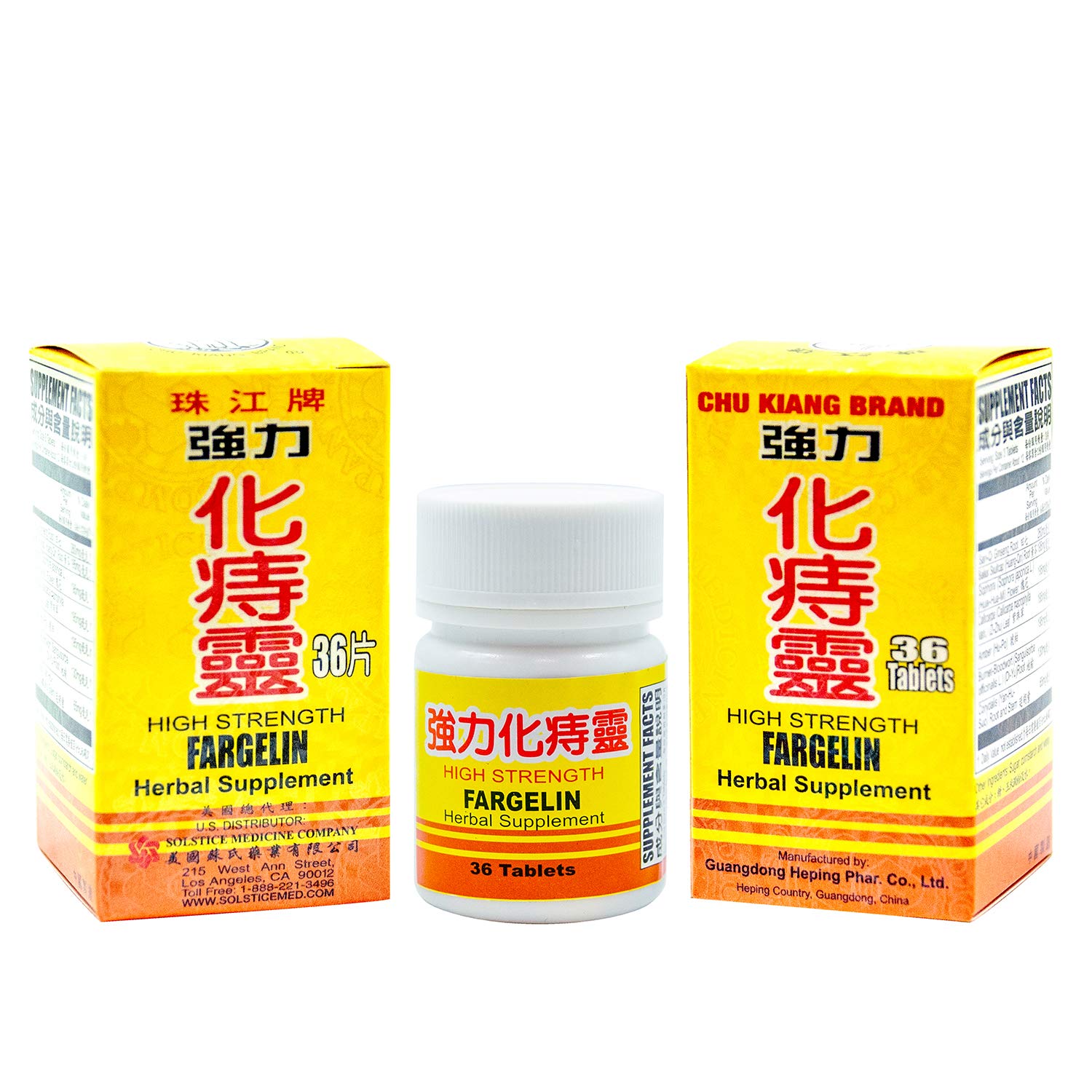 High Strength Fargelin 36 Tablets - 2 Pack | Premium Dietary Supplement for Energy & Vitality | Perfect for Active Lifestyles & Fitness Enthusiasts