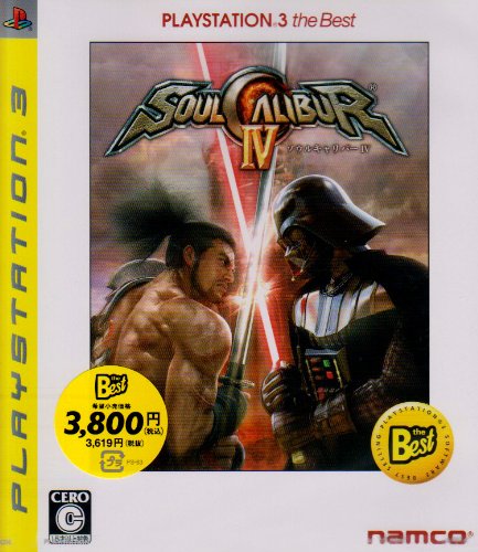 Soul Calibur IV - PlayStation 3 Game (Japan Import) | Fighting Game for PS3 | Perfect for Gaming Enthusiasts & Collectors