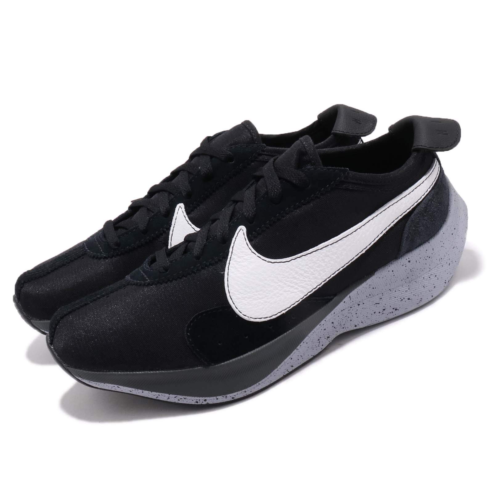 Nike Moon Racer Men's Running Shoes - Lightweight Training Sneakers for Road Running & Gym Workouts (Style: AQ4121) | Perfect for Jogging, Fitness Training & Casual Wear