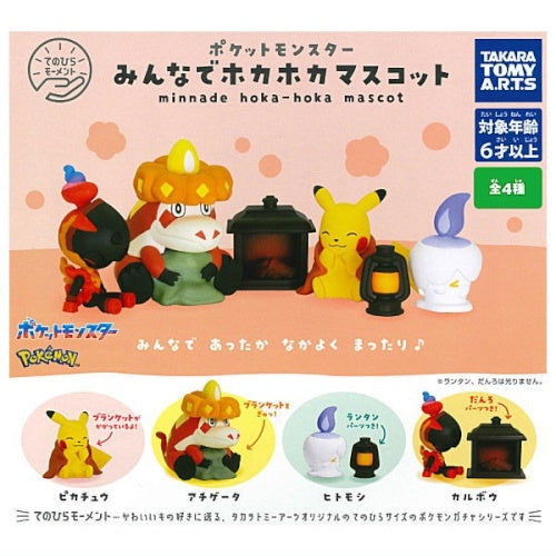 Pokemon Palm Moment Minnade Hokahoka Mascot - Takara Tomy 2 Inch Mini Figure Collectible - Perfect for Desk Decor, Gift Giving & Pokemon Fans Collection