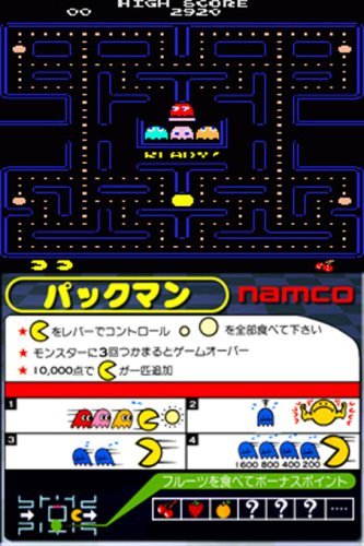 Namco Museum - Nintendo DS (Renewed) | Classic Arcade Game Collection | Perfect for Travel & Retro Gaming Enthusiasts