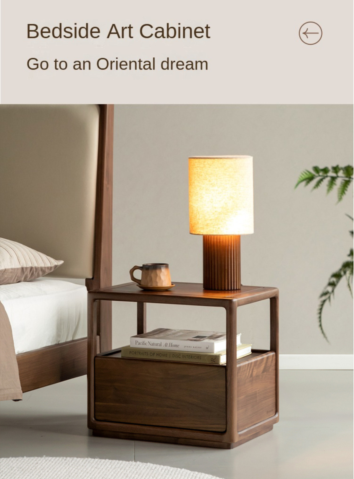 Premium Black Walnut Solid Wood Nightstand with Locking Storage | Modern Bedside Table for Bedroom, Living Room & Office | Durable Wooden Cabinet with Secure Drawer